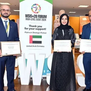 الإمارات تفوز بجائزة القمة العالمية لمجتمع المعلومات 2024