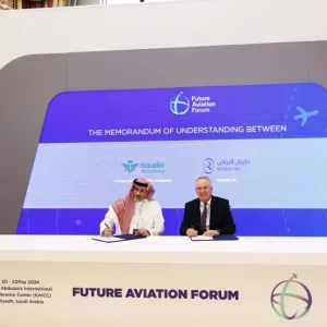 "طيران الرياض" يوقع مذكرة تفاهم مع "أكاديمية السعودية" لتقديم برامج تدريب تقنية