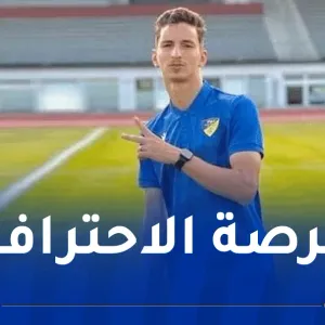 الزمالك المصري يشرع في التفاوض مع مهاجم بارادو