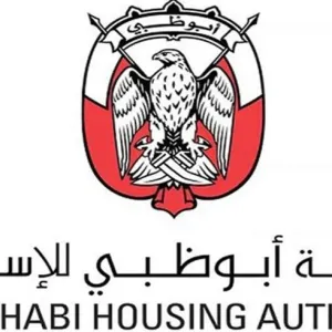"أبوظبي للإسكان": مشروع قناة ياس يعكس حرص القيادة على توفير الحياة الكريمة للمواطنين