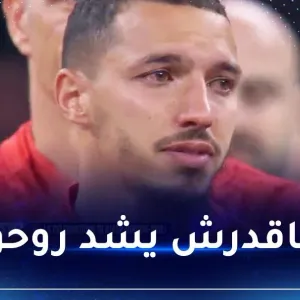 بالفيديو.. بن ناصر يودع مدربه بيولي في ميلان بـ “الدموع”