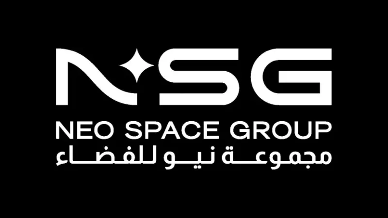 صندوق الاستثمارات يطلق "نيو للفضاء" لتمكين قطاع صناعات الفضاء السعودي