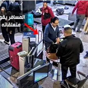 كاميرات المراقبة بمطار القاهرة تكذّب ادعاء راكب باستبدال أمواله بعملات محلية (فيديو)