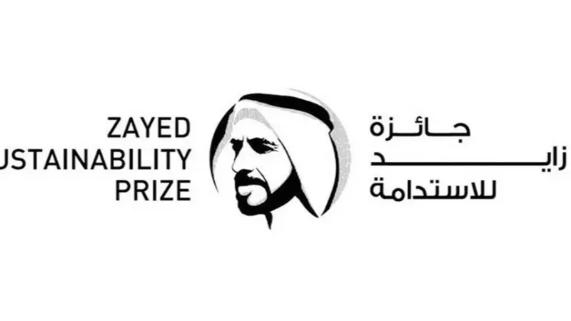 سفارة الإمارات في الأرجنتين تنظم فعالية للتعريف بجائزة الشيخ زايد للاستدامة