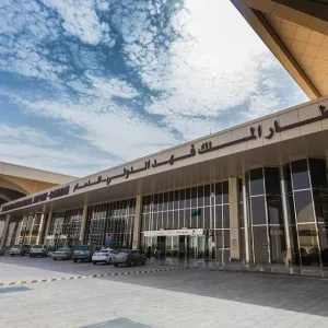 مطار الملك فهد يحصد 3 من جوائز المطارات السعودية لعام 2023