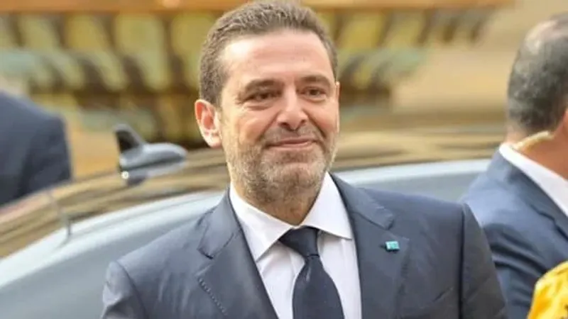 الحريري: مبروك لمنتخب لبنان للسيدات في كرة الطائرة الشاطئية