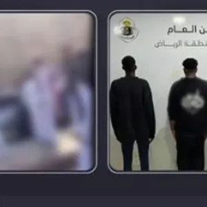 بالفيديو.. القبض على 3 أشخاص بمنطقة الرياض ظهروا في مشاجرة جماعية بمكان عام
