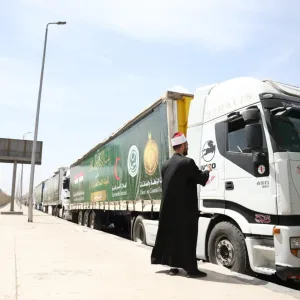 "الأزهر الشريف" يطلق 115 شاحنة مساعدات إنسانية لإغاثة غزة