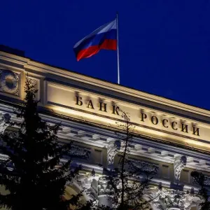 "المركزي الروسي" يخفض سعر صرف الدولار أمام الروبل حتى 29 أبريل