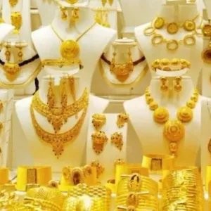 تراجع كبير في أسعار الذهب بمحلات الصاغة