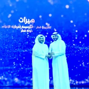 قطر تحصد جوائز متنوعة بمهرجان الخليج للإذاعة والتلفزيون https://s.alarab.qa/n/1597008 #جريدة_العرب #قطر