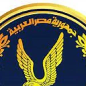 «الداخلية»: تواصل فعاليات البطولة العربية العسكرية للفروسية تحت رعاية الرئيس السيسي
