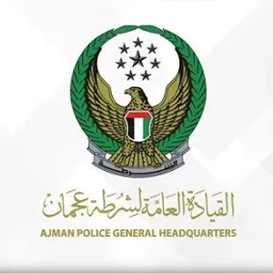 شرطة عجمان تدعو إلى أخذ الحيطة والحذر على الطرق أثناء الحالة الجوية