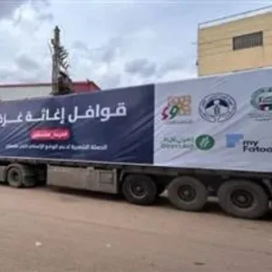 26 شاحنة مساعدات كويتية تصل إلى الأردن تمهيدا لإدخالها إلى غزة