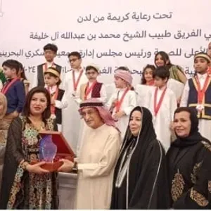 الشيخ محمد آل خليفة: جمعية السكري البحرينية حققت نجاحات في ميادين العمل الخيري التنموي