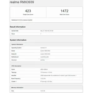 رصد هاتف Realme C63 في منصة Geekbench إستعداداً للإعلان الرسمي