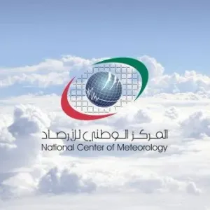 طقس الإمارات.. صحو مع توقعات بسقوط أمطار