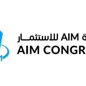 انطلاق فعاليات قمة "AIM للاستثمار" في أبوظبي