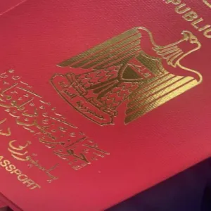 نائب: فؤاد حسين يمنح جوازات سفر دبلوماسية لشيوخ العشائر