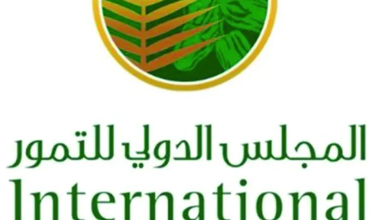 «الدولي للتمور» يرحب بانضمام قطر.. ويُثمّن اهتمامها بقطاع النخيل