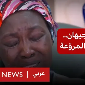 جانيت جيهان : بي بي سي تزور منزل وعائلة الضحية السودانية في القاهرة