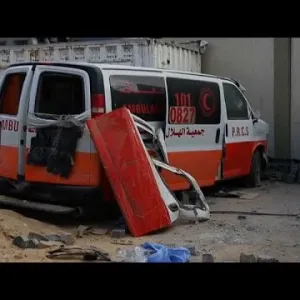 منظمة الصحة العالمية تكثف جهودها لإعادة إحياء مستشفيات خان يونس المتضررة بشدة جراء القصف الإسرائي…