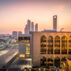«المركزي» الإماراتي يتوقع نمو الاقتصاد بـ3.9 % في 2024