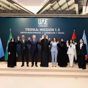 الإمارات وأذربيجان والبرازيل تعلن تشكيل ترويكا من أجل المناخ