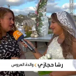 مذيعة مصرية تقدم تقارير تليفزيونية على الهواء ليلة زفافها.. ما القصة؟ (فيديو)