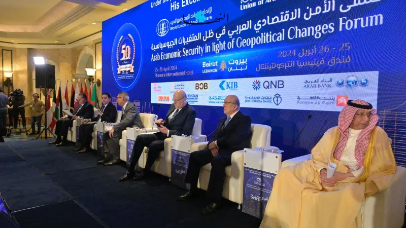ميقاتي: نحرص على تهيئة البيئة الاستثمارية الواعدة للفرص وتعزيز العلاقات السياسية مع الدول العربية
