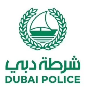 شرطة دبي تحدد 7 مناطق في الإمارة لمدافع عيد الأضحى