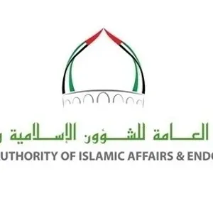«الشؤون الإسلامية» تنظم ورشاً تثقيفية للحجاج على مستوى الدولة