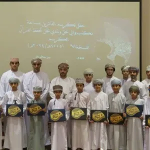 تكريم الفائزين في مسابقة القرآن الكريم بولاية نخل