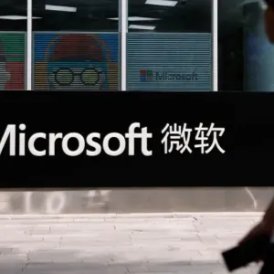 مايكروسوفت تخطط لنقل مئات الموظفين من الصين