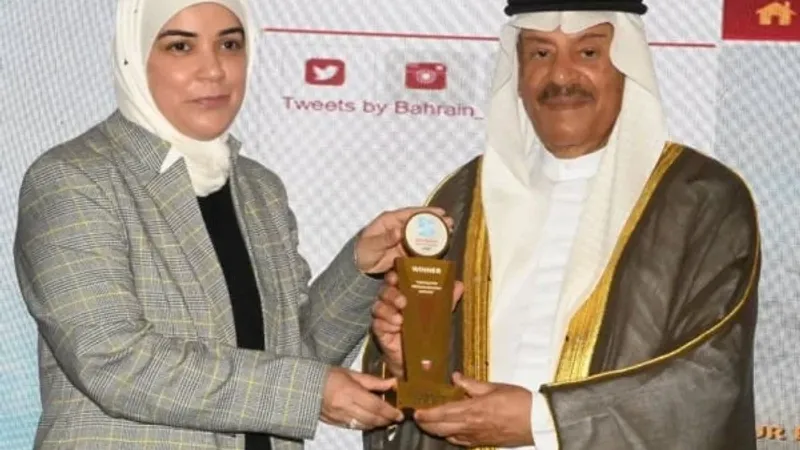 «الأشغال» تفوز بجائزة البحرين للمحتوى الرقمي عن نظام «خدمة التأهيل المسبق للمقاولين»