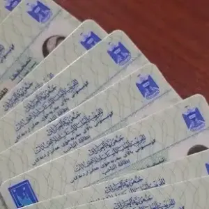 المفوضية تعلق على امكانية "استغلال" بطاقات الناخبين غير المستلمة بالتزوير
