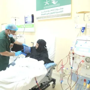 خدمات طبية سعودية لمرضى الغسيل الكلوي في المهرة اليمنية