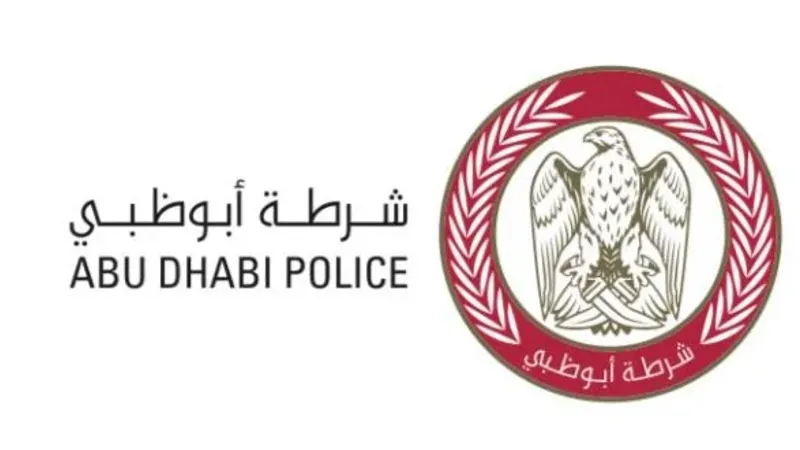 شرطة أبوظبي تدعو السائقين للالتزام بخط السير الإلزامي