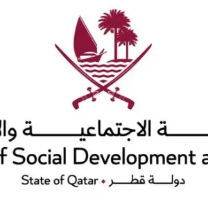 وزارة التنمية الاجتماعية والأسرة تستعرض أهمية ميثاق الأسرة كدليل استرشادي لبناء مجتمع قوي #العرب_قطر