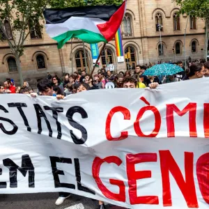 إسبانيا تخطط إلى جانب عدد من الدول الأخرى للاعتراف بدولة فلسطين قريبا