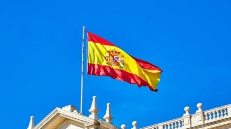 إسبانيا تطالب بتنفيذ قرارات العدل الدولية