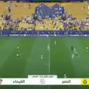 تحديث مستمر لأحداث  مباراة "النصر 0 -  الفيحاء 0" في الدوري