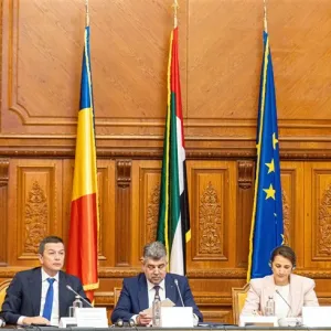 اللجنة المشتركة بين الإمارات ورومانيا تعقد اجتماعها الثالث