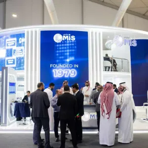 «إم آي إس» السعودية تستثمر مليون دولار في «إكس إيه آي» للذكاء الاصطناعي