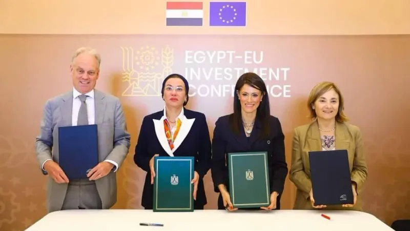 621 مليون يورو لمصر من البنك الأوروبي لدعم الصناعات الخضراء والاستثمار