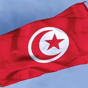 تونس تشارك في الدورة الأولى من الاجتماع الخاص للمنتدى الاقتصادي العالمي حول التعاون الشامل والنمو والطاقة بالرياض