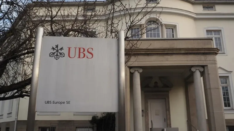 بنك UBS السويسري يتحول للربحية في الربع الأول