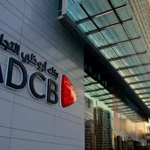 نمو صافي أرباح ADCB بعد الضريبة بـ 13.8% في الربع الأول
