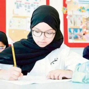 الإمارات.. 93% جاهزية المدارس الحكومية لاستقبال الطلبة الاثنين