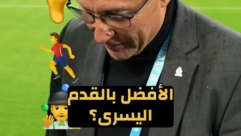 جان بيير بابان يُكون لاعبه المثالي @Ligue1UberEats